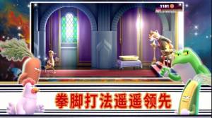 英雄征途之战游戏下载安卓版图片1