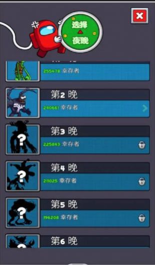 奇怪的马桶头游戏下载最新版图片1