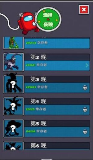 奇怪的马桶头游戏下载最新版图片1