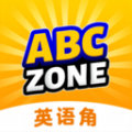 ABC Zone英语角app官方 v1.01.06