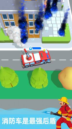 消防车救援驾驶游戏图1