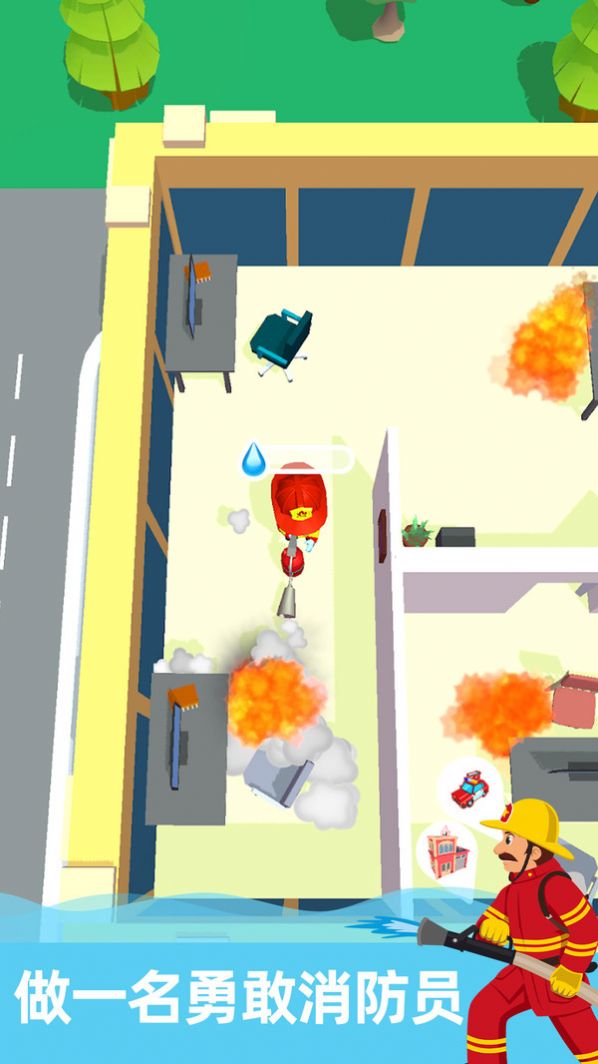 消防车救援驾驶游戏图2