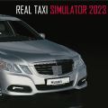 真实出租车模拟器2024游戏下载安卓版 v1.0