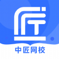 中匠未来app官方版 v4.9.23