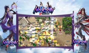 仙女星王合击手游官方安卓版下载图片1