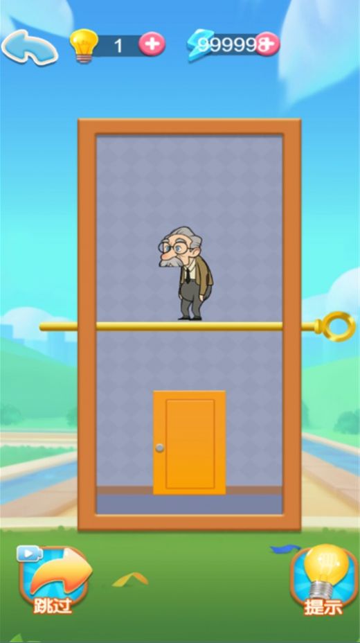 解压宝盒子游戏图2