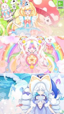 次元美少女爱换装最新版图2