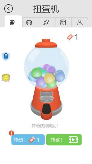 泊车精英游戏下载正式版图片1