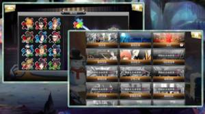 激斗尸魂界官方正版游戏图片1