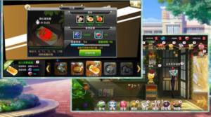 激斗尸魂界官方正版游戏图片2