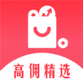 高佣精选供应链app官方 v5.4.68