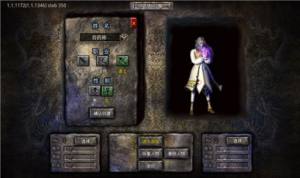 虎符传奇热血版手游官方版图片1