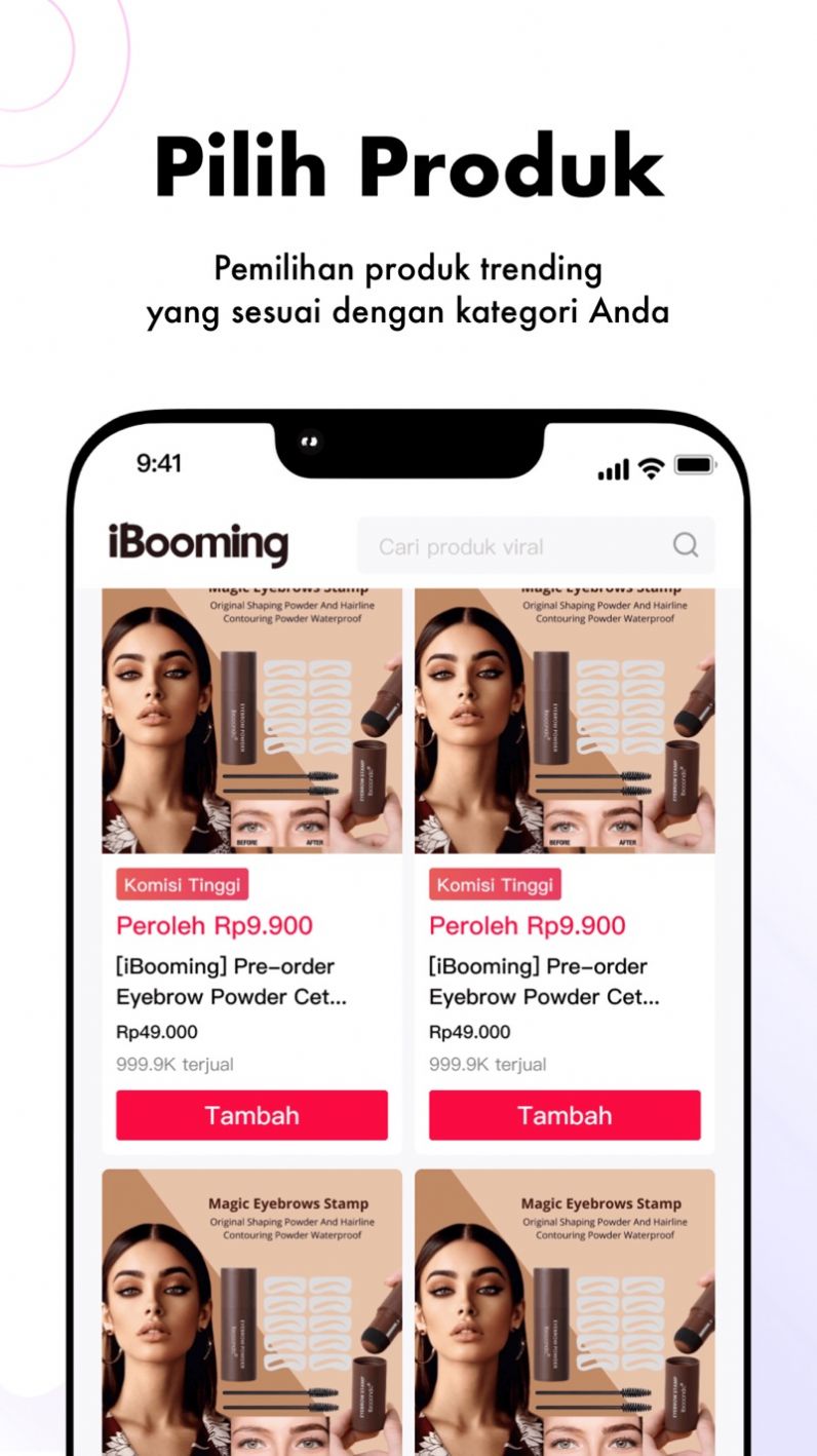 iBooming app官方版图片1