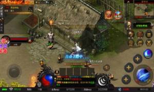 传世公益版官方手游图片1