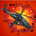 直升机摧毁boss游戏手机版下载 v1.0