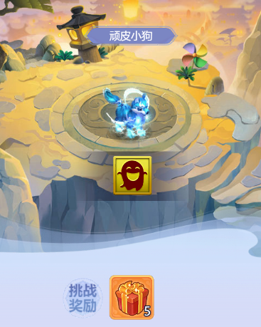 梦幻西游网页版洞天幻境阿宝攻略  洞天幻境阿宝1-5关通过阵容推荐[多图]