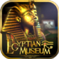 埃及博物馆冒险3D游戏