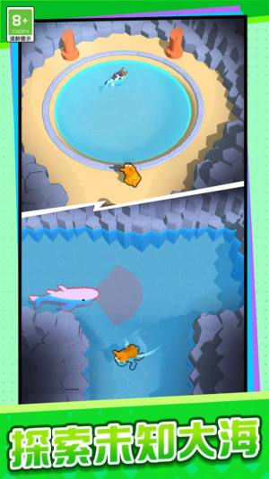 回乡创业记游戏最新安卓版图片1