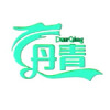 丹青软件库app官方 v6.6