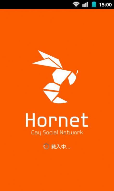 Hornet app图2