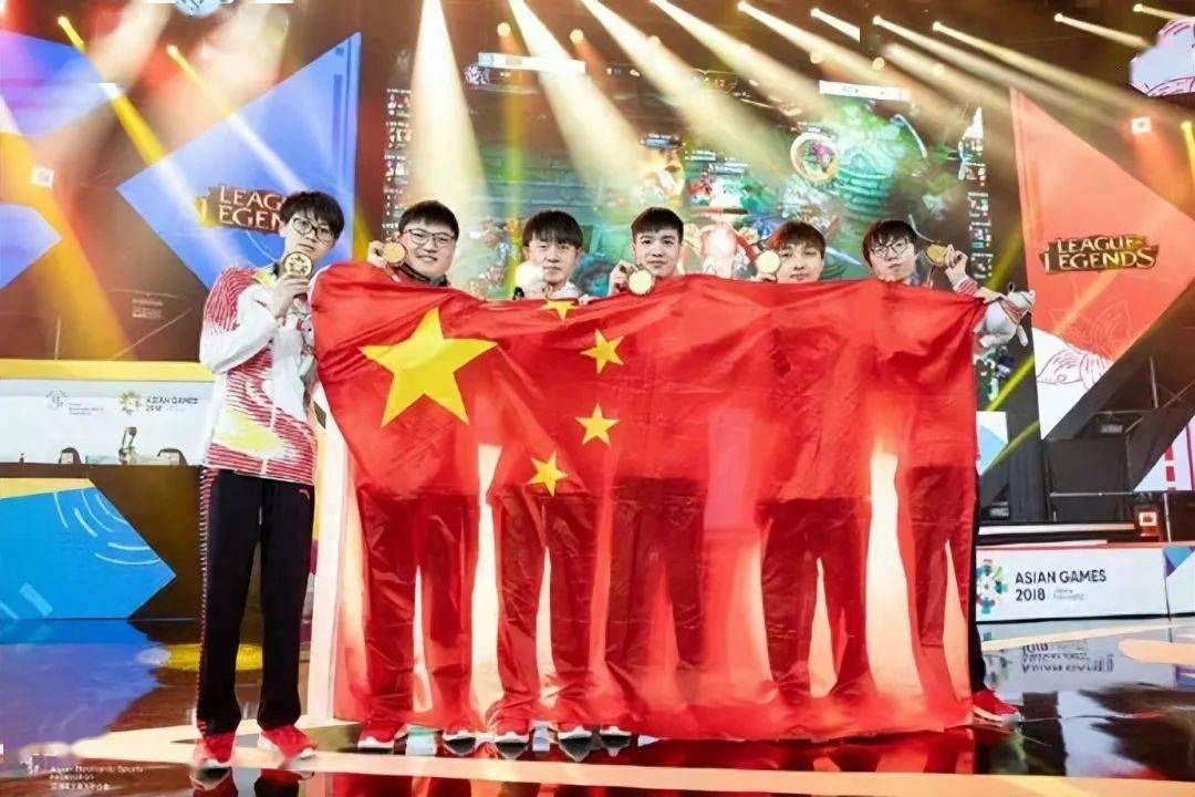 2023lol亚运会赛程时间表  杭州亚运会英雄联盟赛程一览[多图]图片1