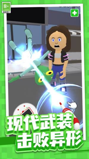 奇幻异世界游戏安卓版图片1