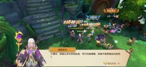 米哈哈战纪游戏官方版下载图片1