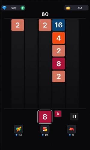 2048开怀碰游戏官方版下载图片1