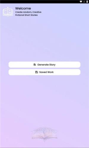 story generator app图2