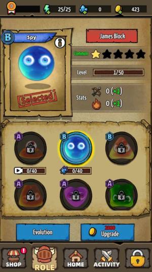 果冻小怪兽游戏手机版下载图片1