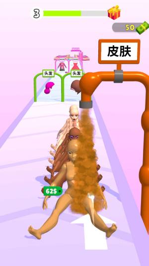 女生往前冲游戏下载安卓版图片1