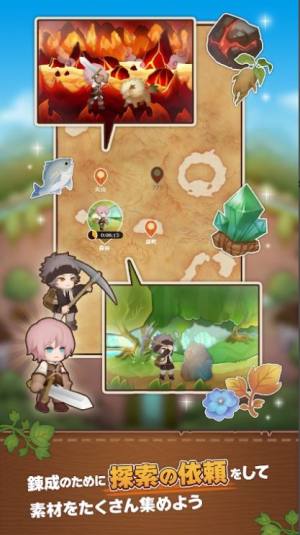 莉莉亚娜的不可思议商铺游戏汉化版图片1