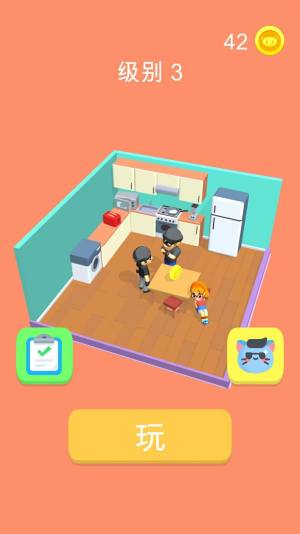 小偷别想溜游戏官方版下载图片1