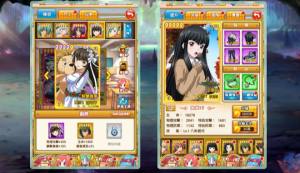 爆裂斗士游戏安卓最新版图片1