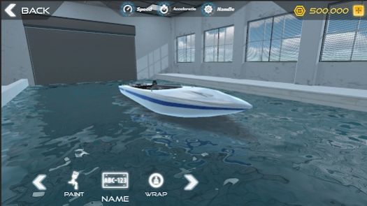 船海模拟器游戏下载安卓版图片1