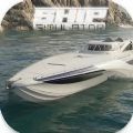 船海模拟器游戏下载安卓版 v0.1
