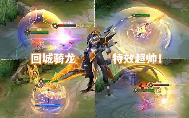 王者荣耀新赛季s33段位继承表  王者s33段位继承图是什么[多图]