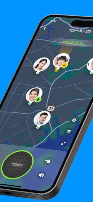 密度空间软件app图片2