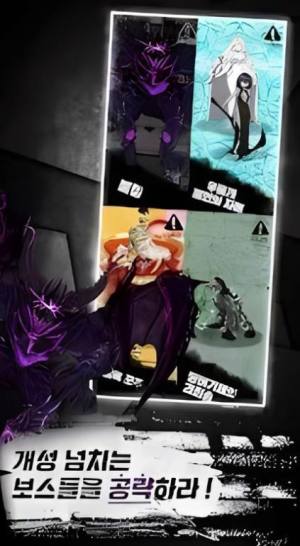 人类失格游戏中文版(human disq)图片1