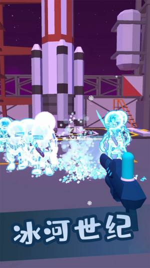 我是神秘特工游戏最新安卓版图片1