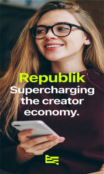 republik app官方版图片1