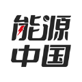 能源中国app官方版 v1.0.0