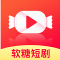 软糖剧场app官方 v1.0.2