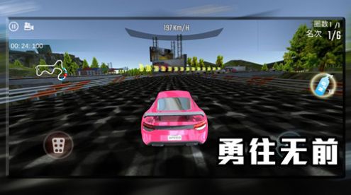 极品赛车驾驶安卓游戏正式版图片1