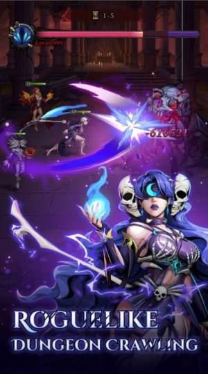 暗影低语游戏官方版下载图片1