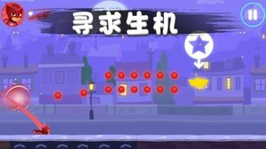 彩虹岛冒险游戏官方最新版图片1