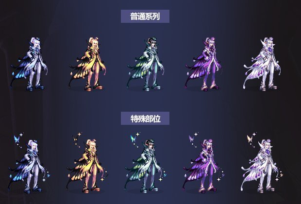 dnf2023国庆套有什么好东西  2023国庆套爆料内容[多图]