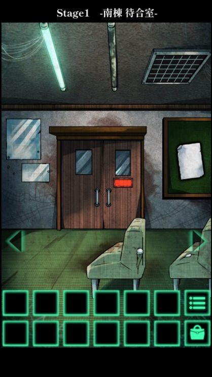 废弃医院密室游戏图2