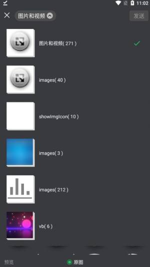 梵高app官方版图片1