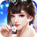 梦幻仙域app下载官方安卓版 v1.5.2